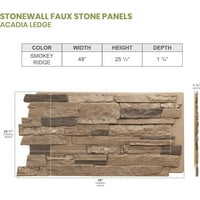 Екена Милхаурд 49 W 25.50 H 1,25 D Acadia Ledgeed Steged Stone, Stonewall Fau Stone Siding Panel, Smokey Ridge