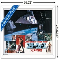 Војна на Starвездите: Враќање на edеди - Постер за wallидови на слики, 14.725 22.375